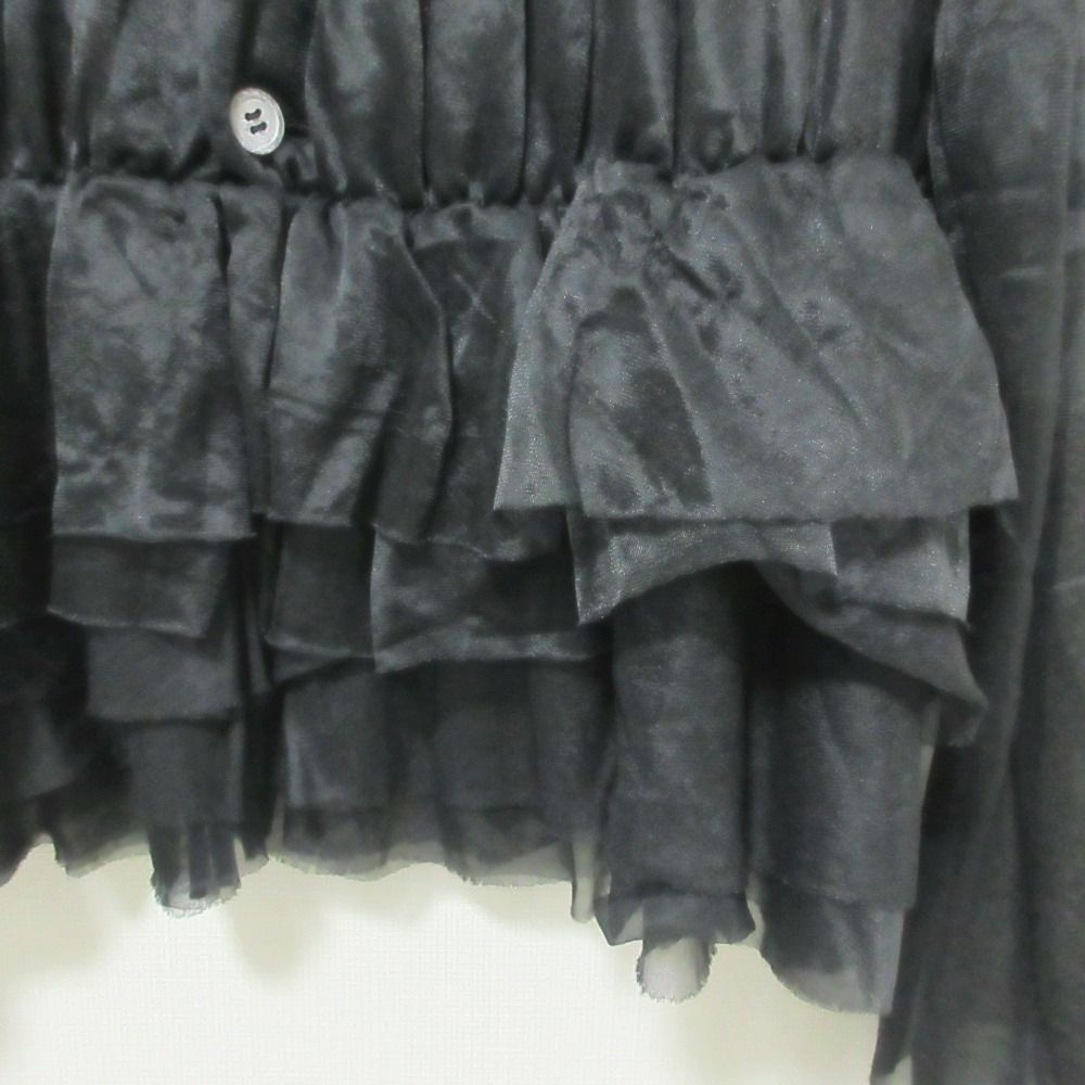 des GARCONS