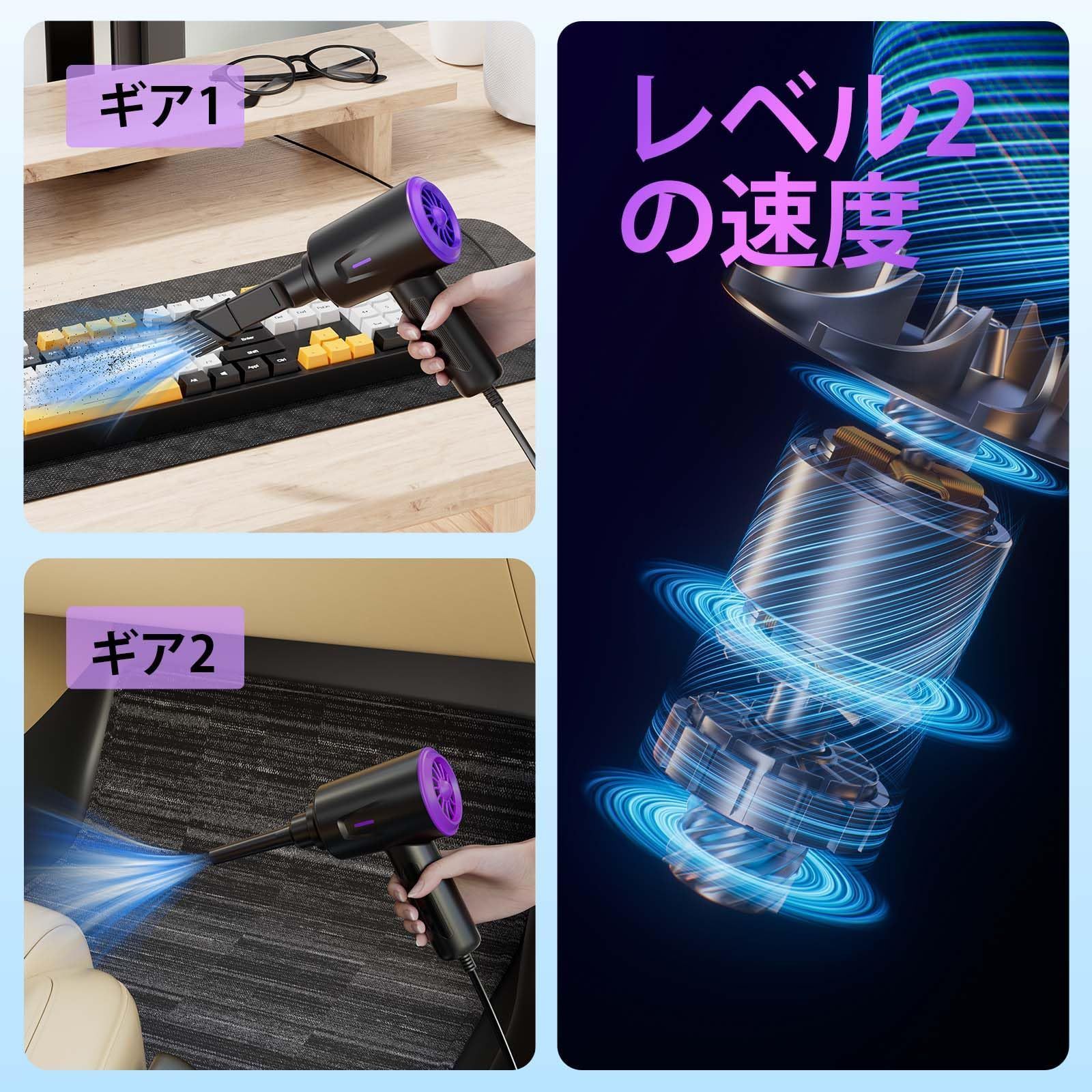 数量限定】エアブロワー - - キーボード用多目的圧縮空気ダスター