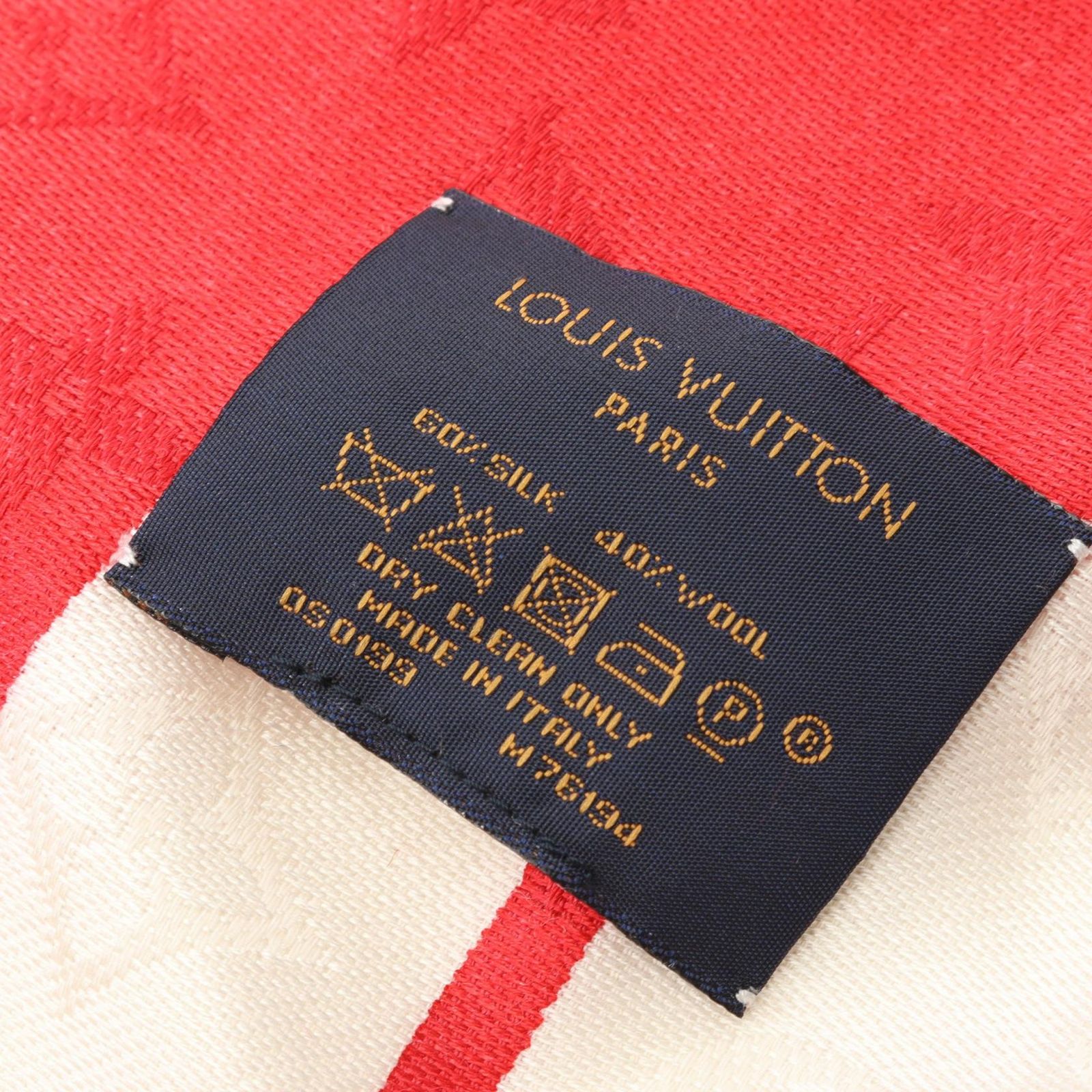 【美品】ルイヴィトン パレオ サマー　イカットストール ストール ショール LOUIS VUITTON ルイ・ヴィトン パレオ サマーイカット ストール