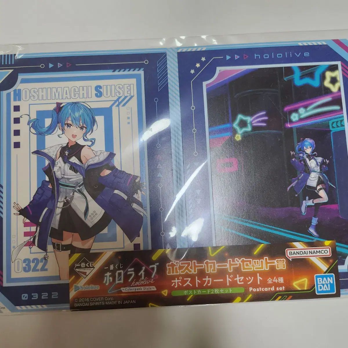 ADDICTION アディクション タミヤ S15 326パワー風 エアロセット ADDICTION アディクション タミヤ S15 326パワー風 エアロセット