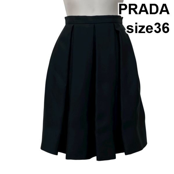 ◆ プラダ PRADA プリーツスカート 膝丈 Aライン フ 黒 ブラック シルク混 36 XS 5号 レディース S5V710