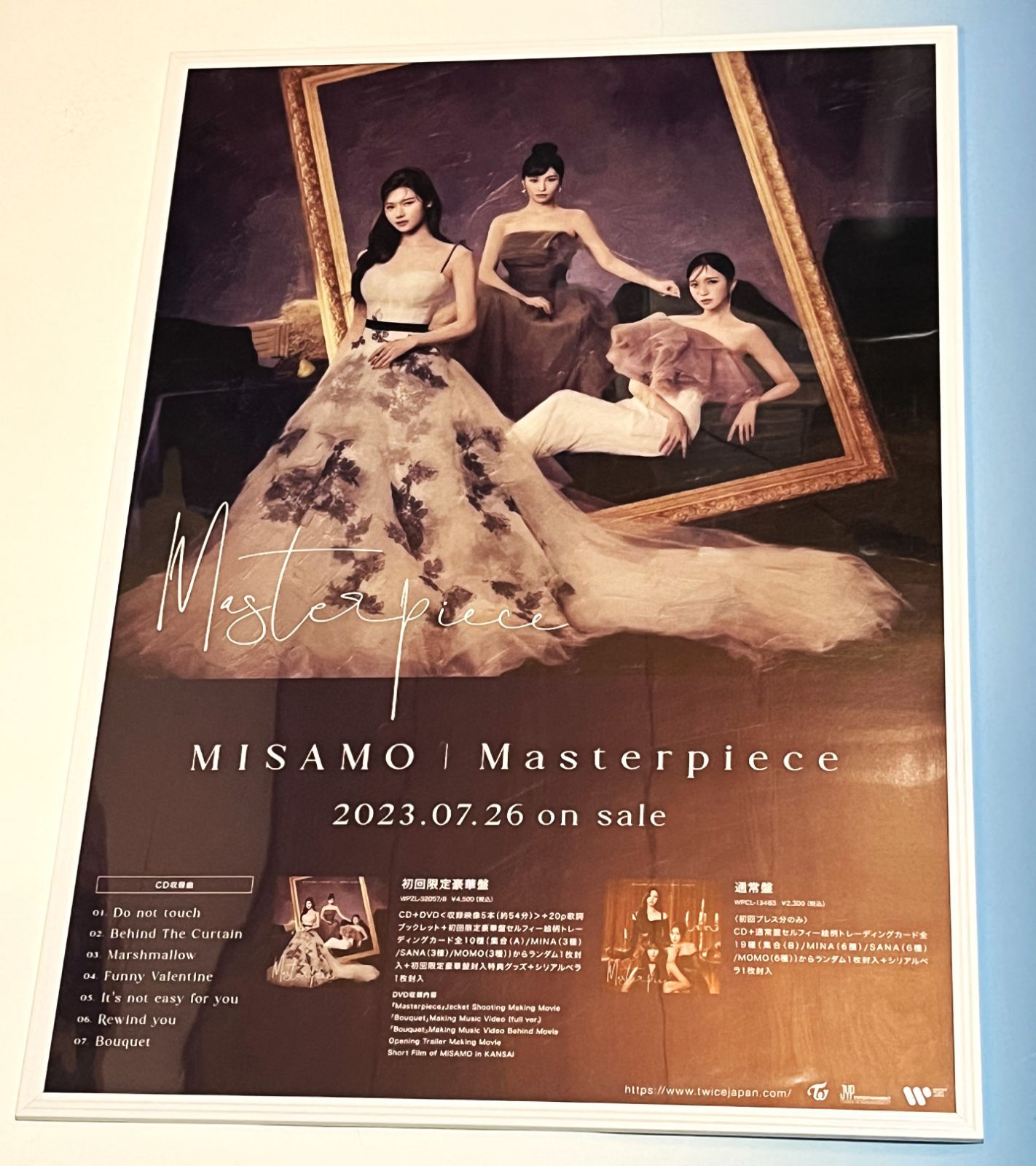 MISAMO masterpiece 直筆サイン入りポスター　即購入可 MISAMO masterpiece 直筆サイン入りポスター 即購入可 트와이스
