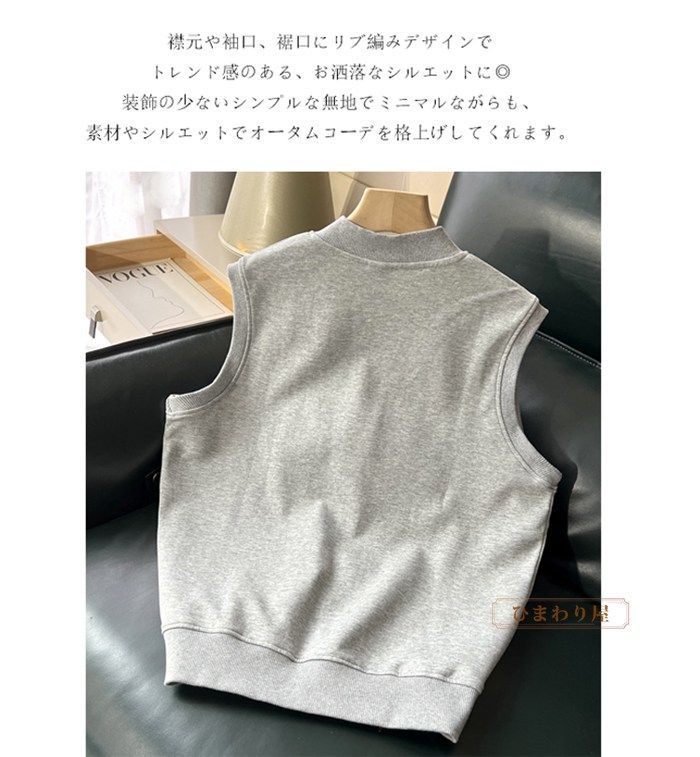 ♡【新品未使用】イチアンティークス　ベージュ ノースリーブ ベスト Free ニットベスト レディース 花柄 刺繍 Vネック ノースリーブ
