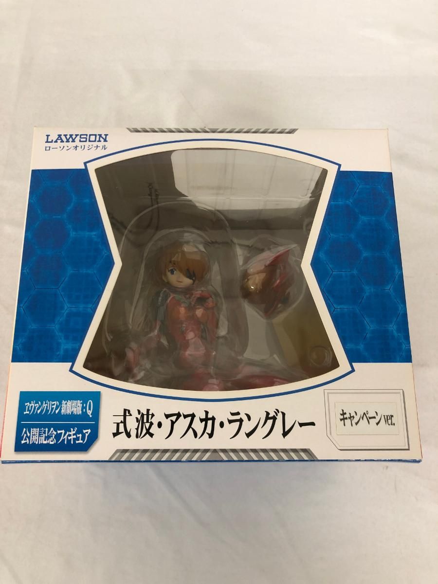 アスカ】ボトル・イン・フィギュア 「ヱヴァ新劇場版：Q」 ×ローソン
