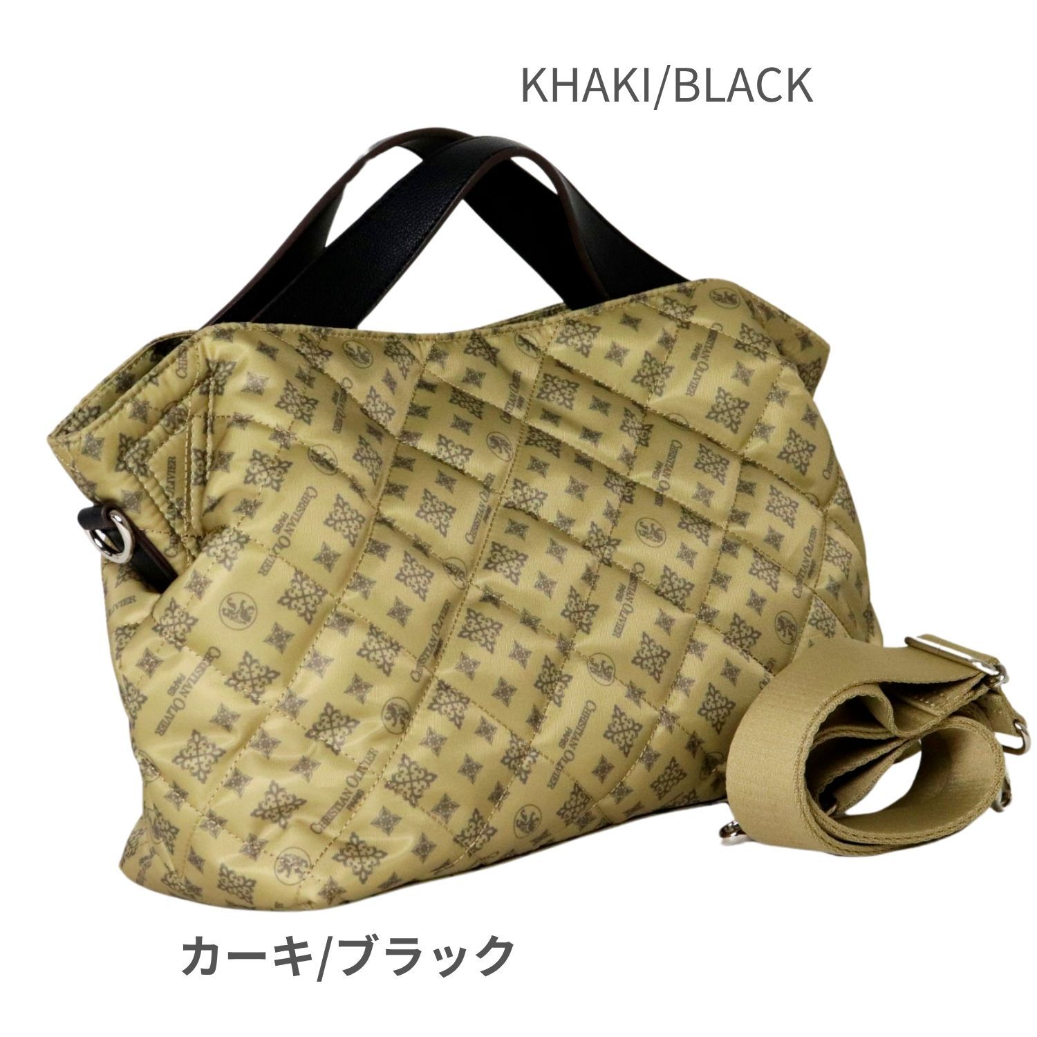 オンライン限定】ダイヤモンドキルティング 2WAYショルダーバッグ 