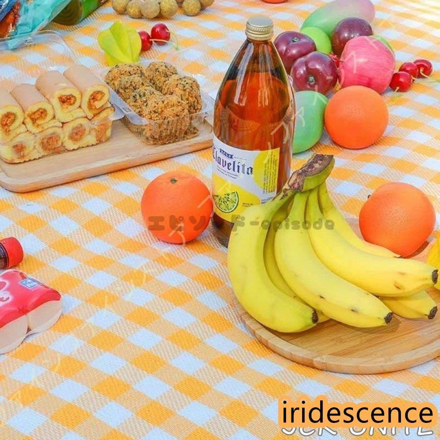 キャンプ用品