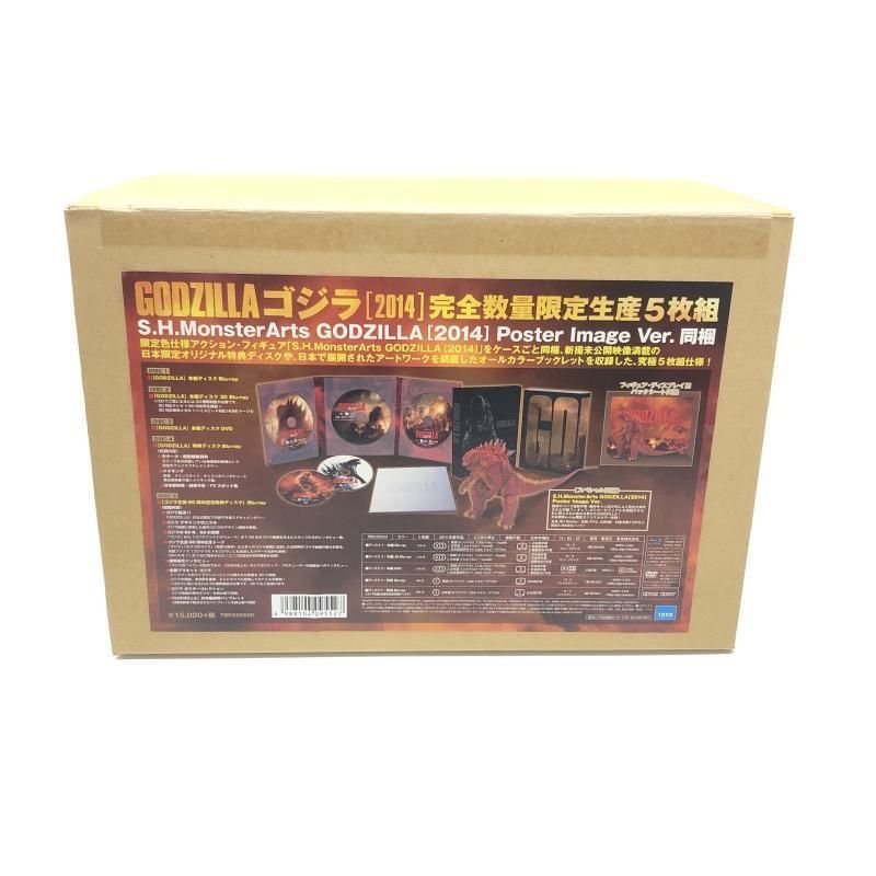 GODZILLA ゴジラ 2014 S.H.MonsterArts GODZILLA 2014 Poster Image Ver.同梱 完全数量 生産 |BD 69 240069201555
