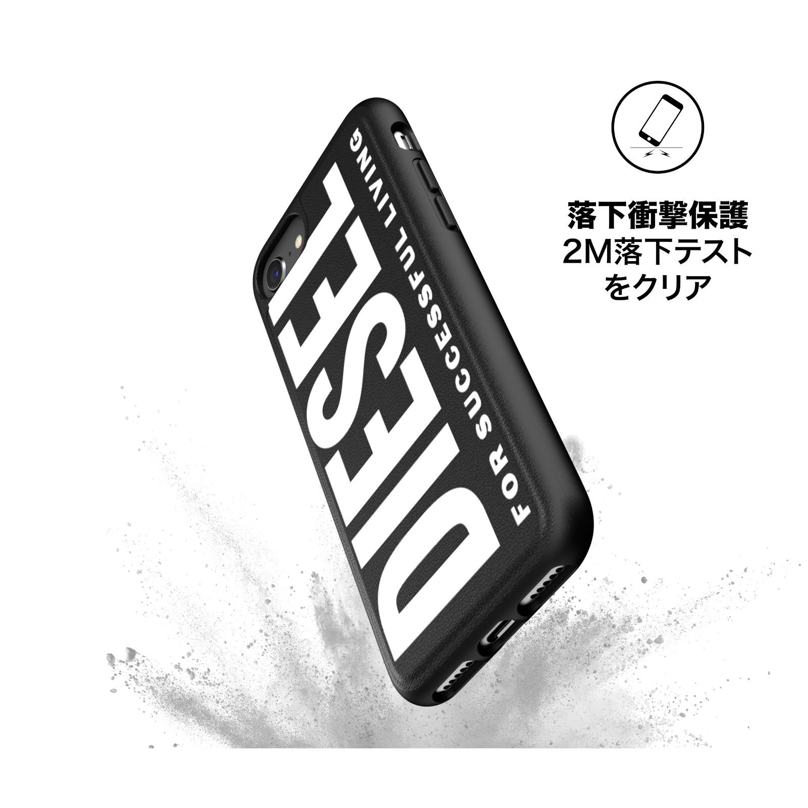 人気 DIESEL iPhone SE ケース 第3世代 第2世代 iPhone 8 ケース