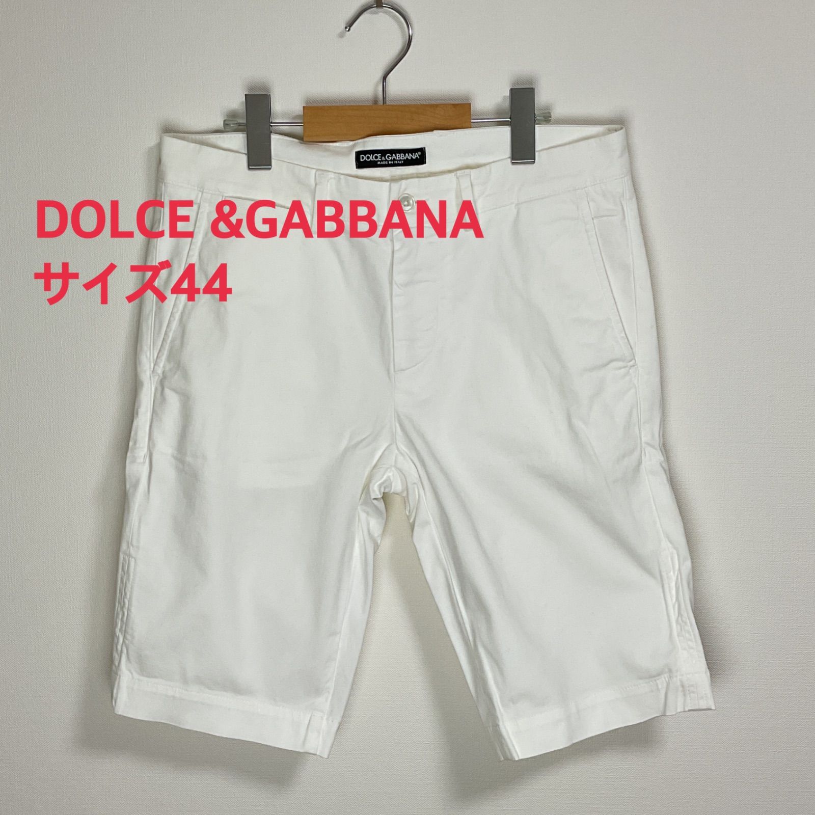 ドルチェ＆ガッパーナ Dolce ＆ Gabbana ハーフパンツ 44（Dolce