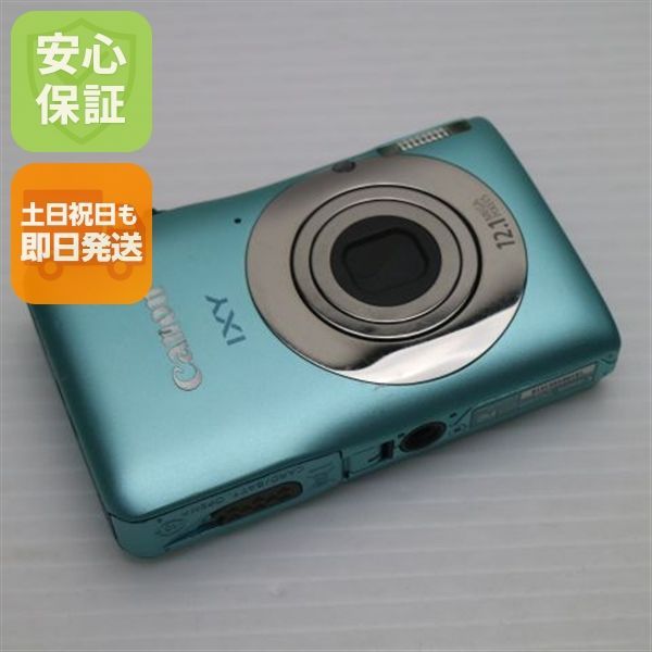 CANON デジカメ IXY DIGITAL200 （中古品） 楽天市場】canon ixy 200 中古の通販