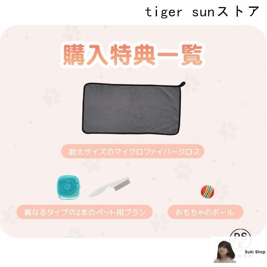 乾燥箱