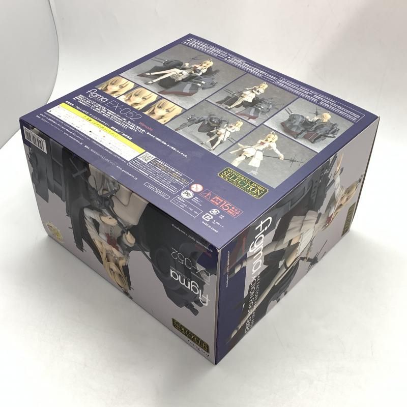 中古】未開封）figma 艦これ Warspite(ウォースパイト)[10