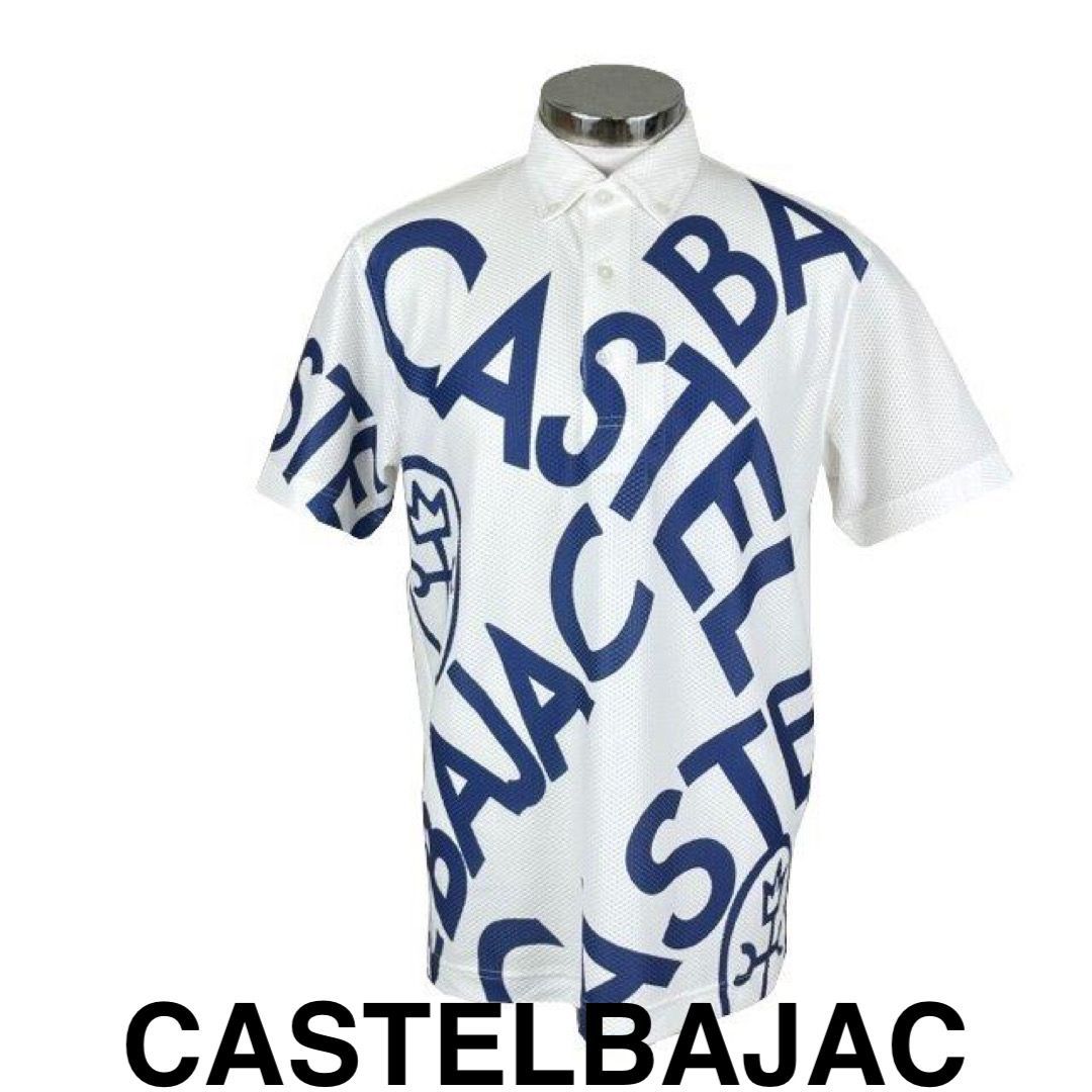 30％OFF 　カステルバジャック　CASTELBAJAC　機能素材半袖ポロシャツ　7233174114-1　シロ