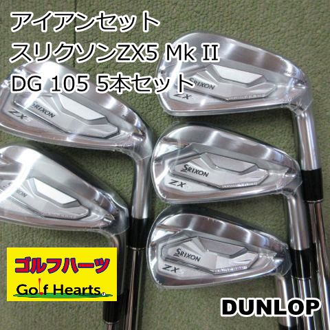 スリクソン zx5 mk2 DG105 アイアンセット5-P、A 7本 スリクソン zx5 mk2 DG105 アイアンセット5-P、A 7本