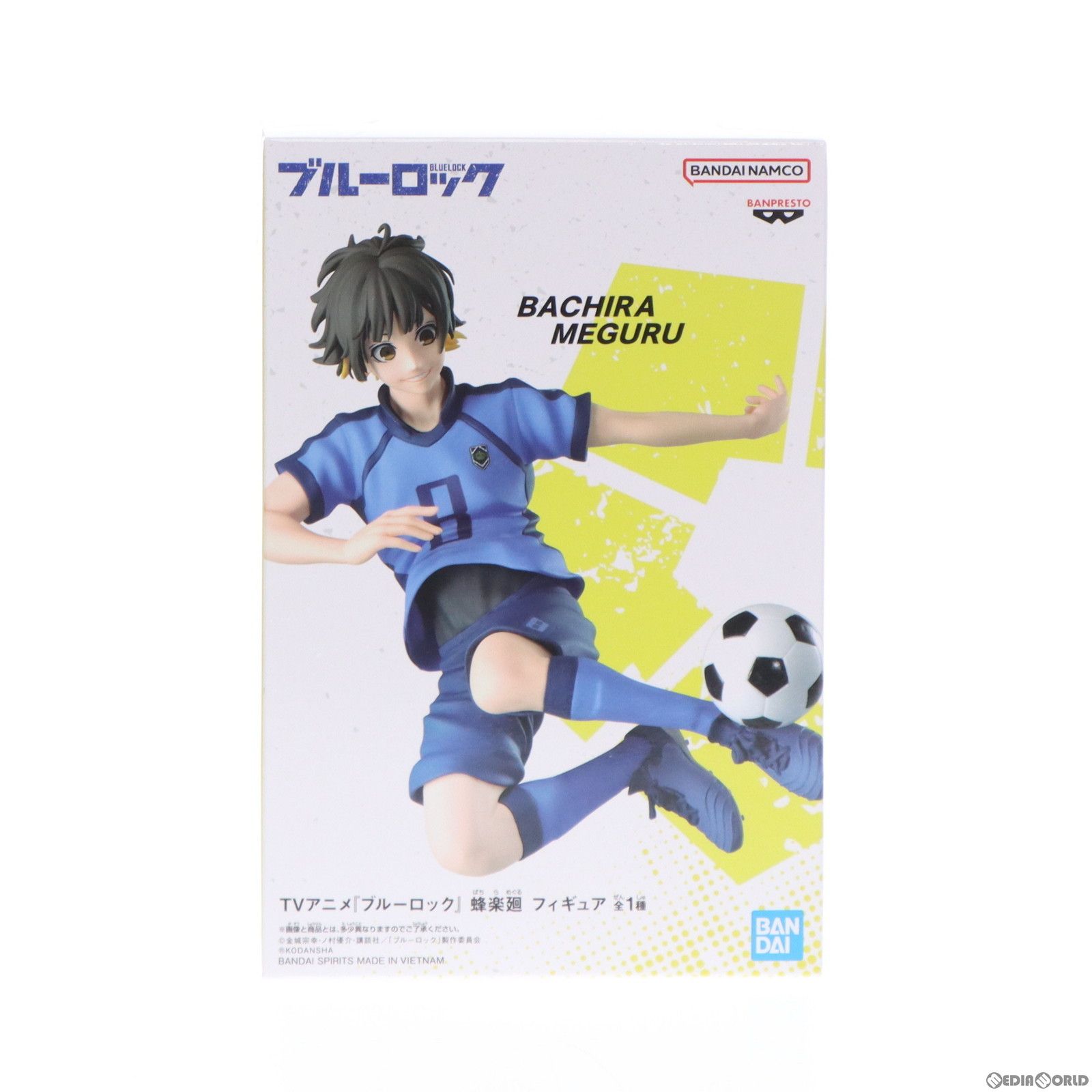 蜂楽廻(ばちらめぐる) ブルーロック フィギュア プライズ