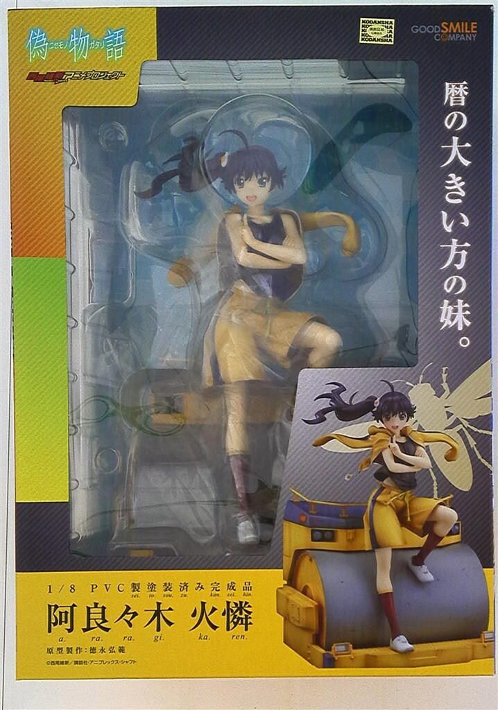 グッドスマイルカンパニー 偽物語 阿良々木火憐(カレン) - メルカリ