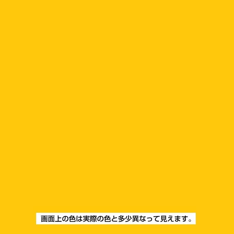 つやあり