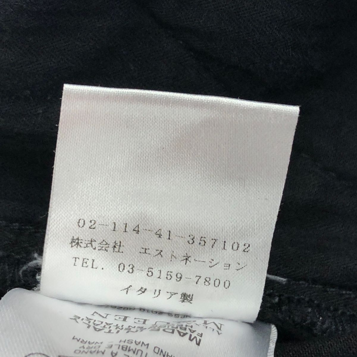 ALEXANDER MCQUEEN アレキサンダーマックイーン ジップデザイン パンツ  