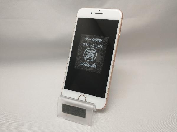au 【SIMロックなし】MQ7A2J/A iPhone 8 64GB ゴールド au au 【SIMロックなし】MQ7A2J/A iPhone 8 64GB ゴールド au
