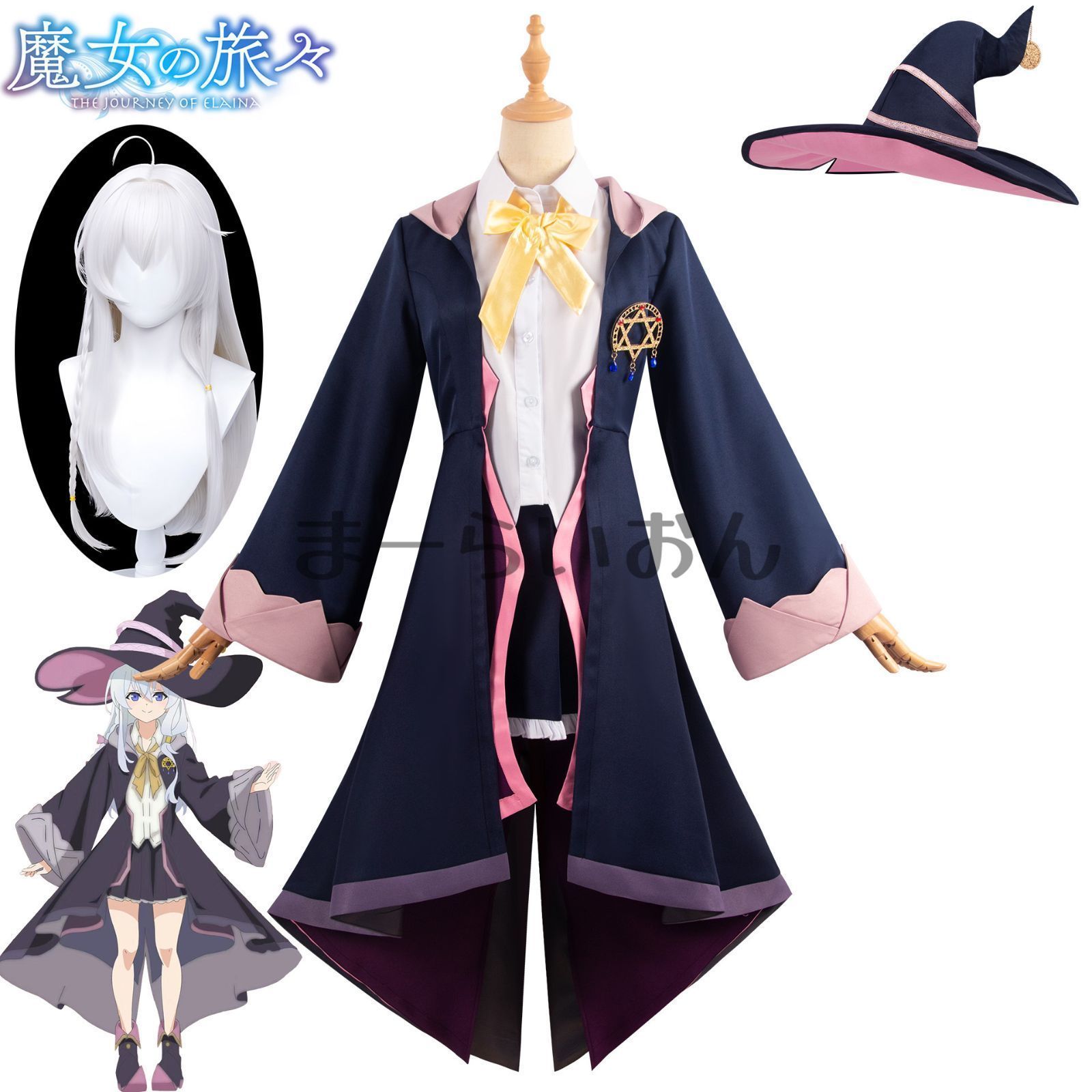 ミラン 誕生日 にじさんじ ミラン・ケストレル誕生日グッズ 全力お祝い