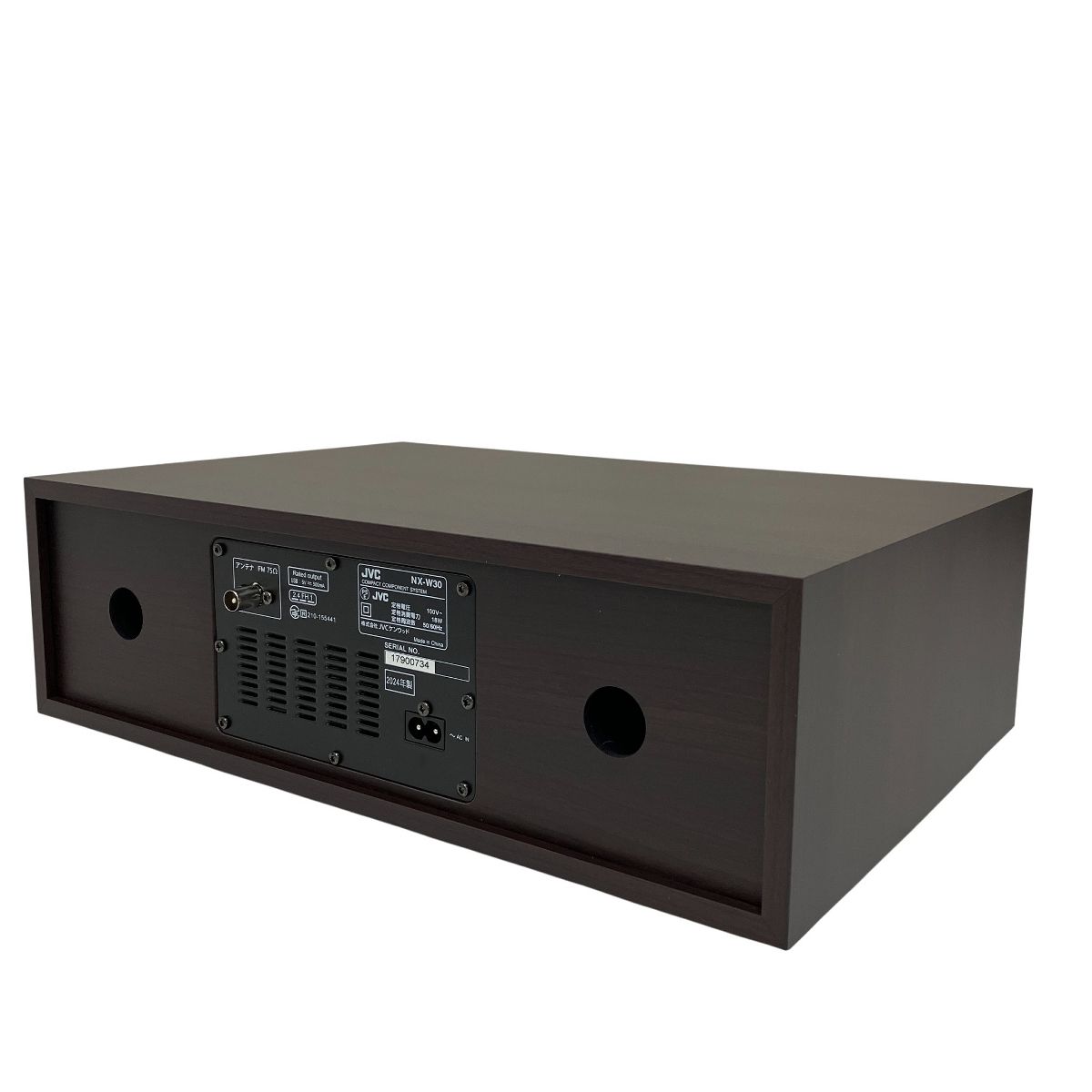 SONY LBT-V715 バブルコンポ システムコンポ ＜ジャンク品＞ 希少