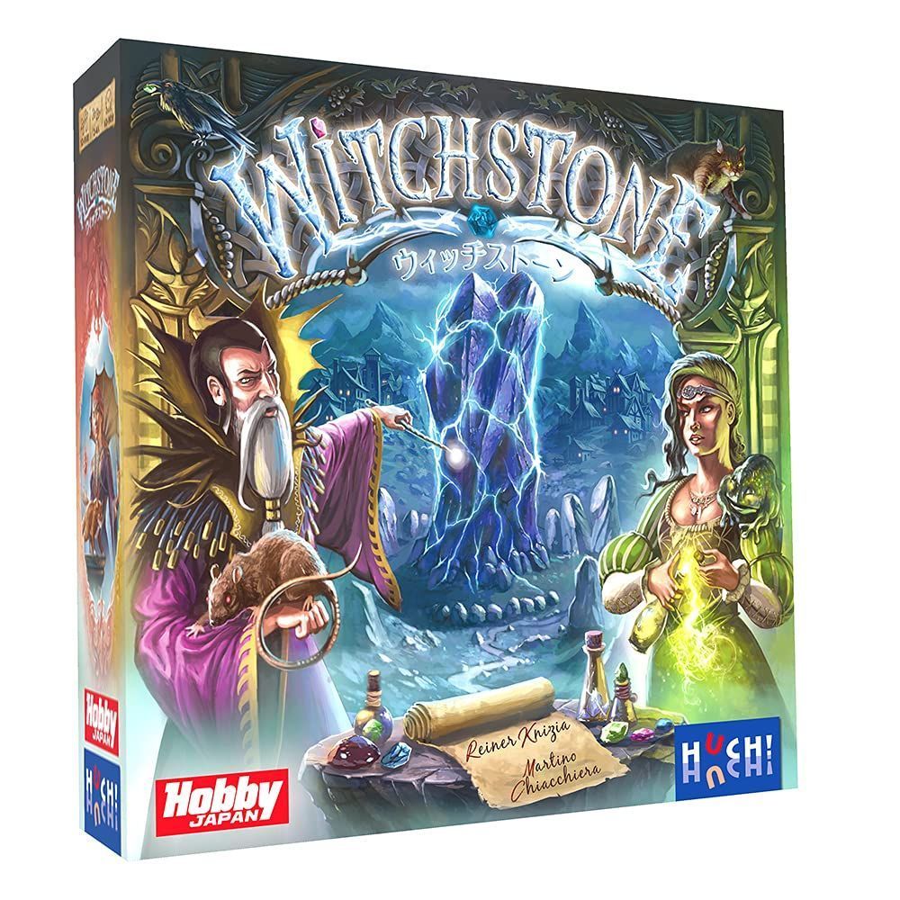 商品 2-4人用 日本語版 60-90分 ウィッチストーン 12才以上向け ホビージャパン ボードゲーム