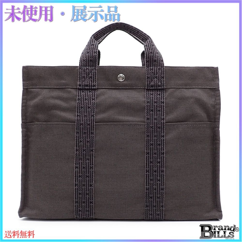 エルメス エールライントートMM トートバッグ キャンバス グレー