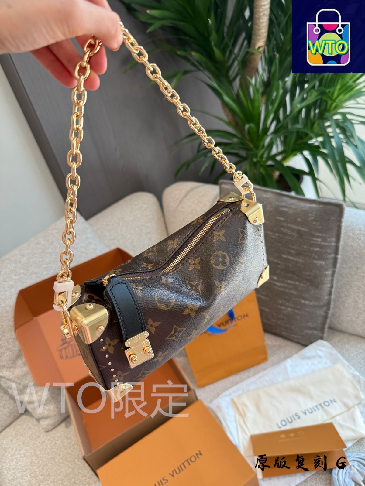 国内発送【クールなロック調】Louis Vuitton スリム トランク 今日特価】Louis Vuitton Slim Trunk Bag - ルイヴィトン スリム