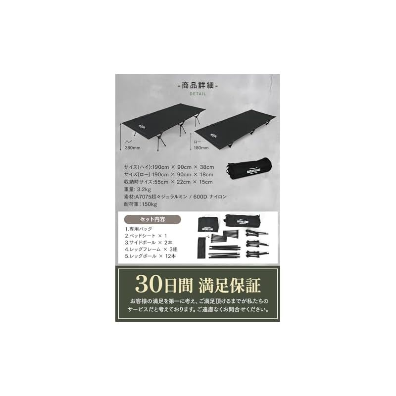 キャンプインストラクター推薦】 コット ワイド 90cm キャンプ