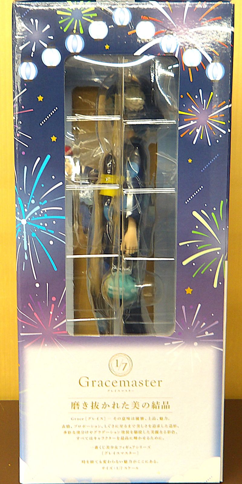 一番くじ ぼっちざろっく 山田リョウ 1/7 Gracemaster フィギュア 一番くじ ぼっち・ざ・ろっく！ C賞 山田リョウ フィギュア 1/7