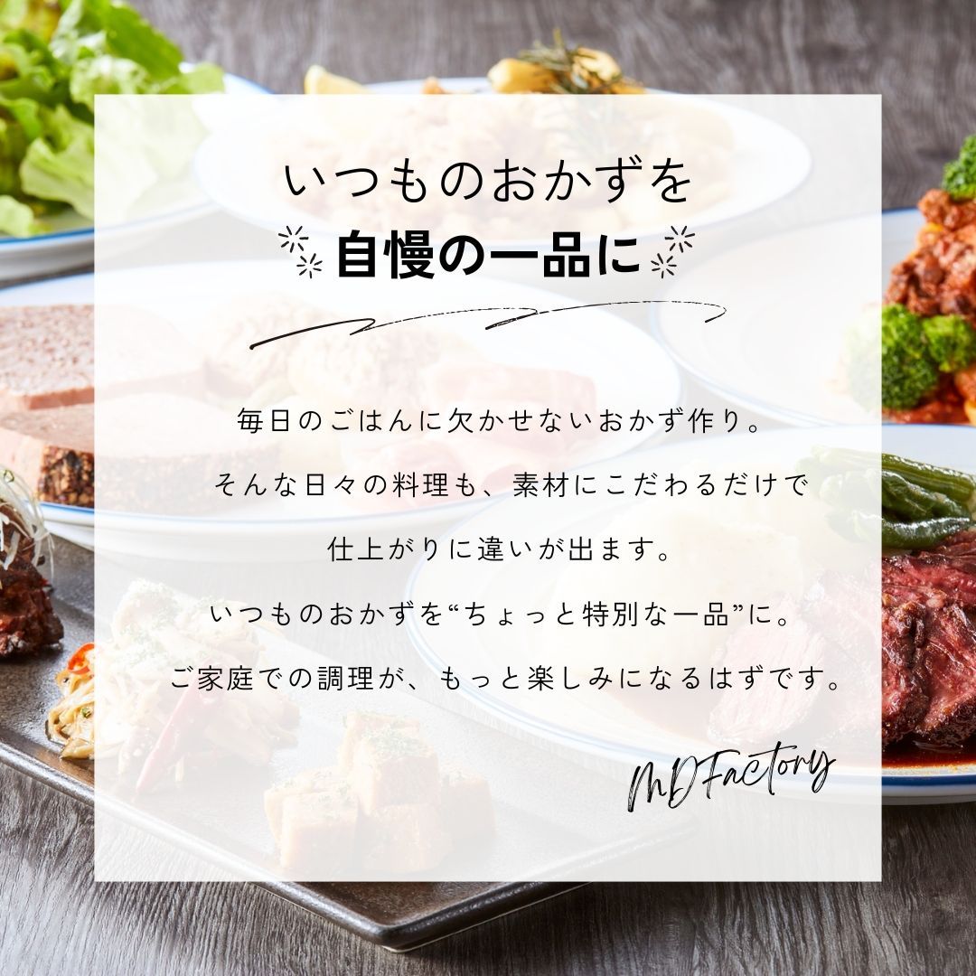 フォアグラカナールスライス8枚(1パック2枚入)20/40 ハンガリー産 工場