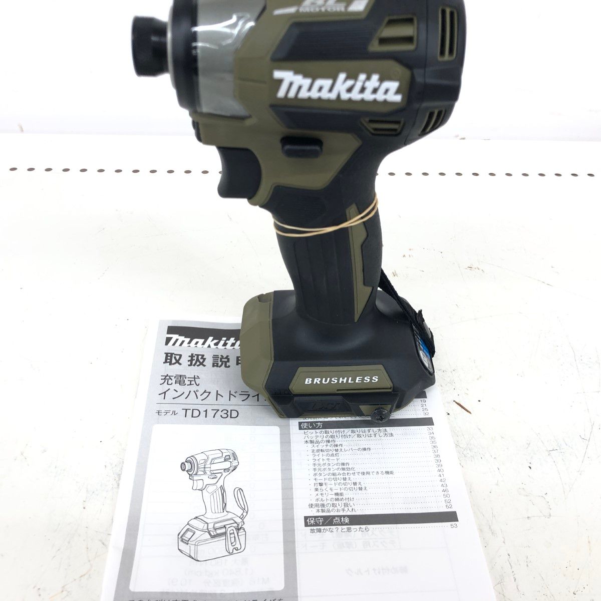 ДД【中古】MAKITA マキタ インパクトドライバ 未使用品(S) 本体 ДД【中古】MAKITA マキタ インパクトドライバ 未使用品(S) 本体
