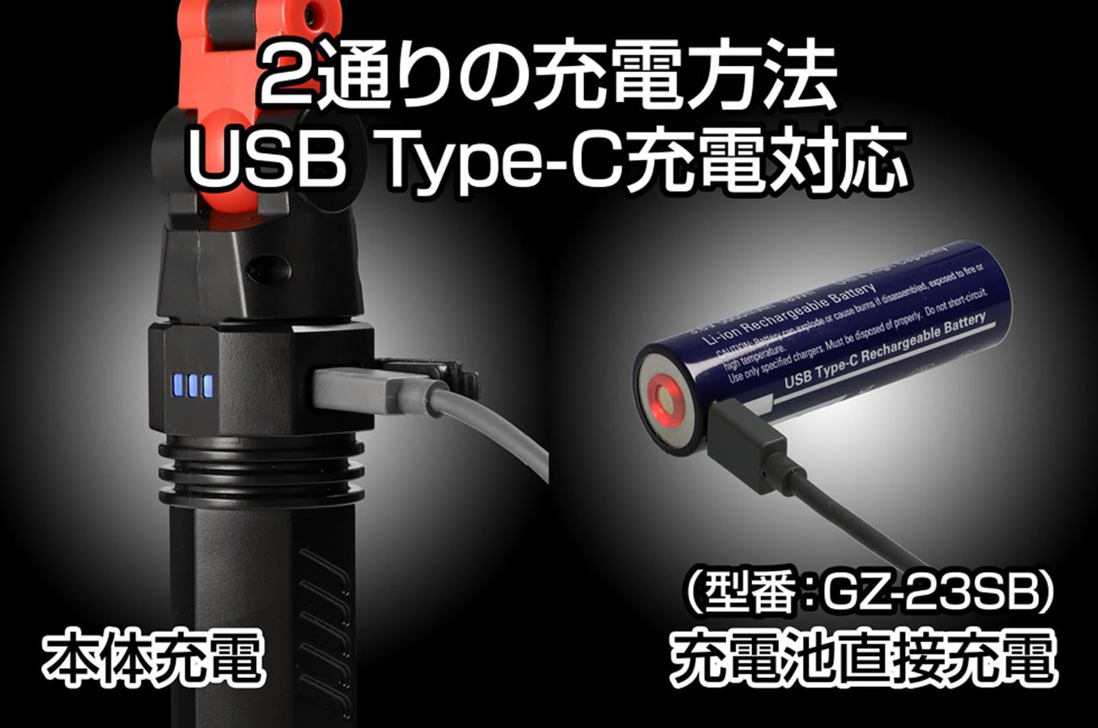 GENTOS(ジェントス) ガレージ 作業灯・ワークライト ブラスター1000R BR-1000R GENTOS Ganz ワークライト GZ-121 \u003cbr\u003e充電式ワークライト\u003cbr\u003eスポーツ