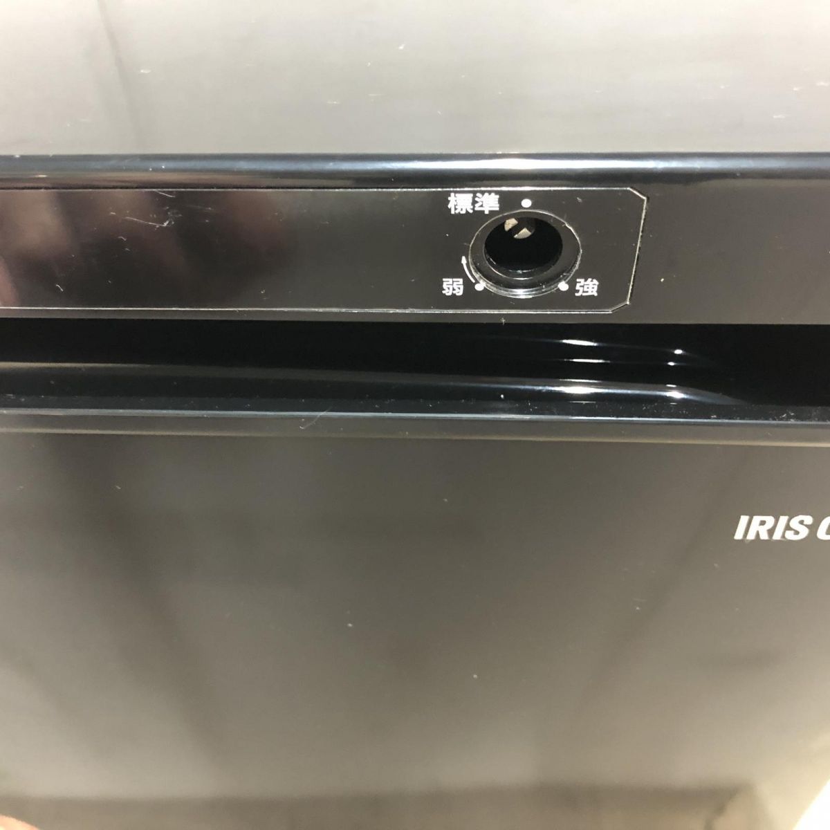 IUSD-9B-B FBK857317相