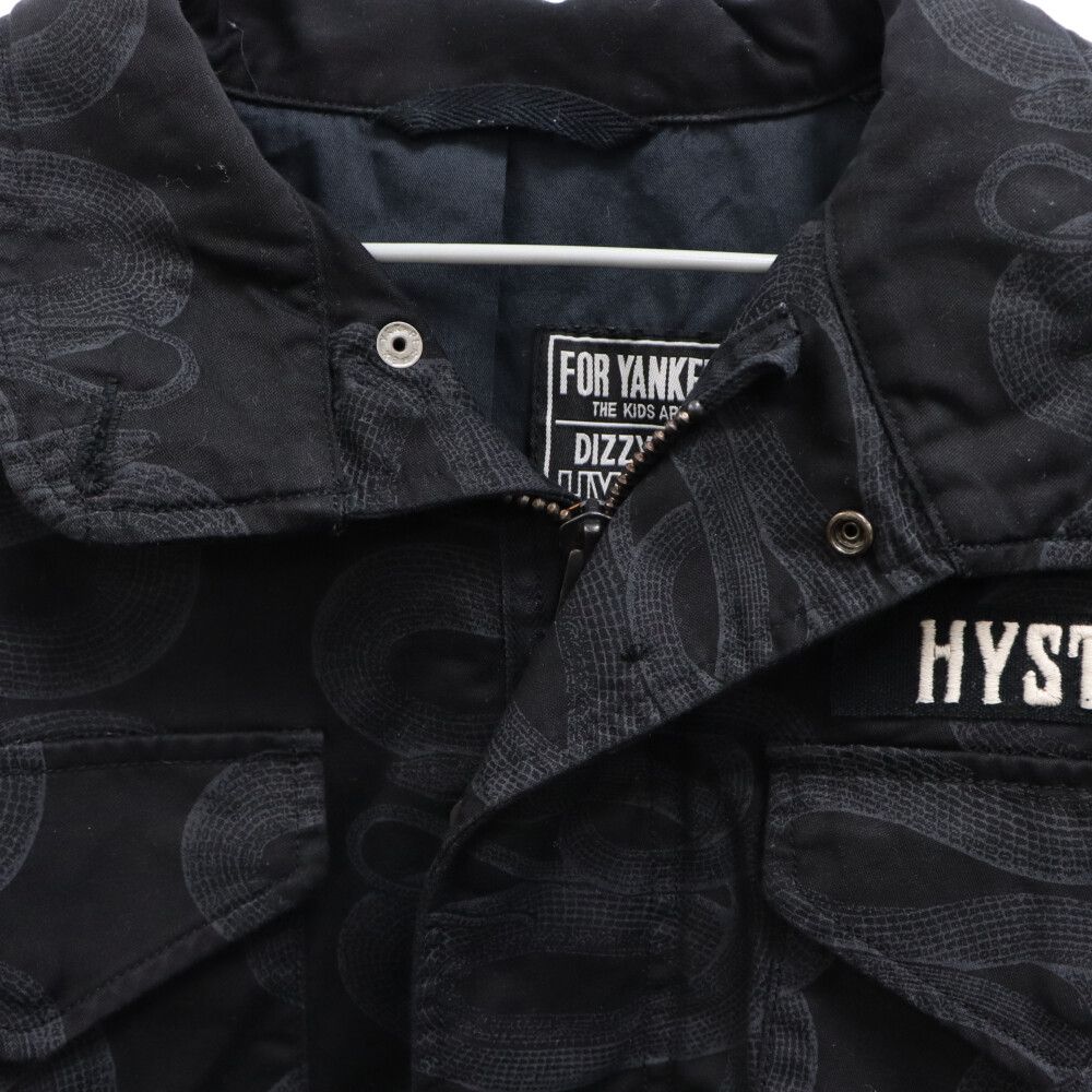 HYSTERIC GLAMOUR (ヒステリックグラマー) SNAKE LOOP柄 M65