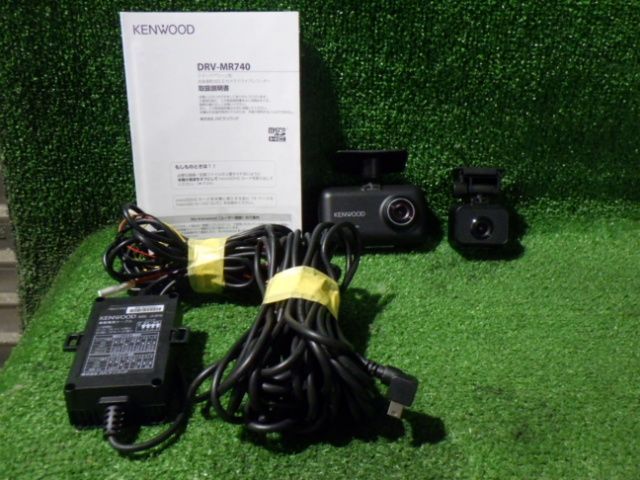 A2312-20 ケンウッド DRV-MR740 前後 ２WAYドライブレコーダー SDカード 取説セット