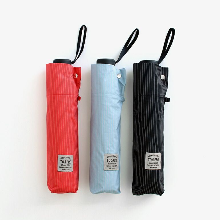 TO&FRO トゥーアンドフロー 折り畳み傘 晴雨兼用 定価13200円 使用後すぐバッグにイン。晴雨兼用折り畳み傘【TO&FRO