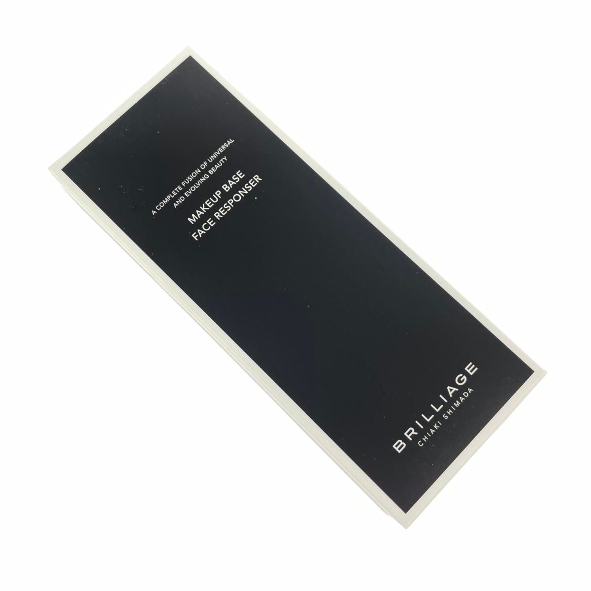 ブリリアージュ 化粧品3点セット 期間限定価格 完売商品 色白（20