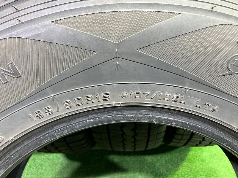 ダンロップ ウィンターマックスSV01