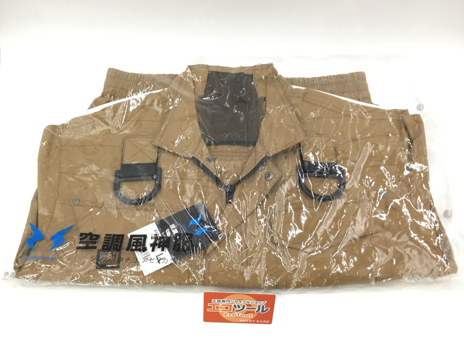 visvim オリーブグリーン ミリタリージャケット