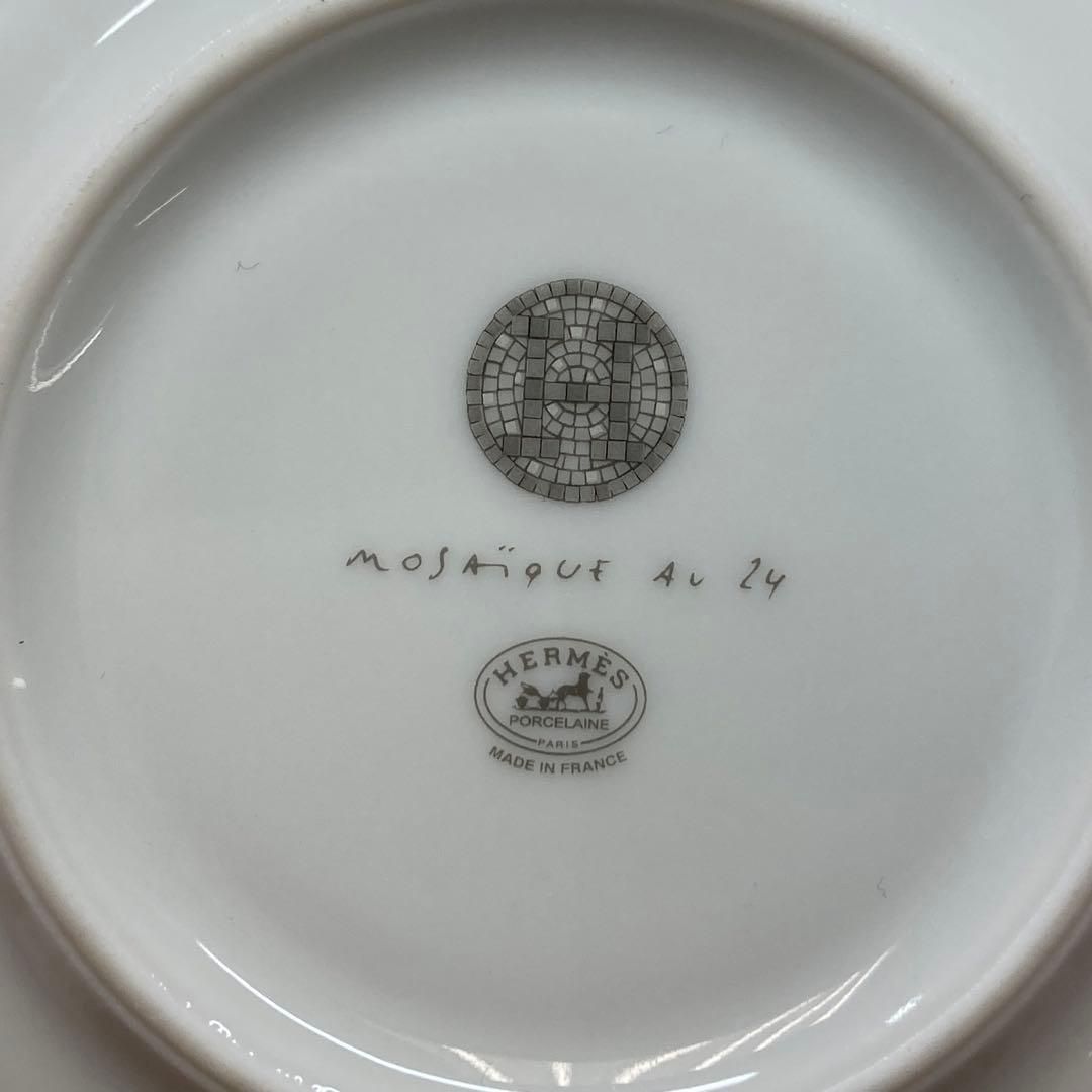 エルメス　モザイクプレート　共箱　直径16.1cm 東H5-0527☆2F エルメス モザイクプレート 共箱 直径16.1cm 東H5-0527☆2F