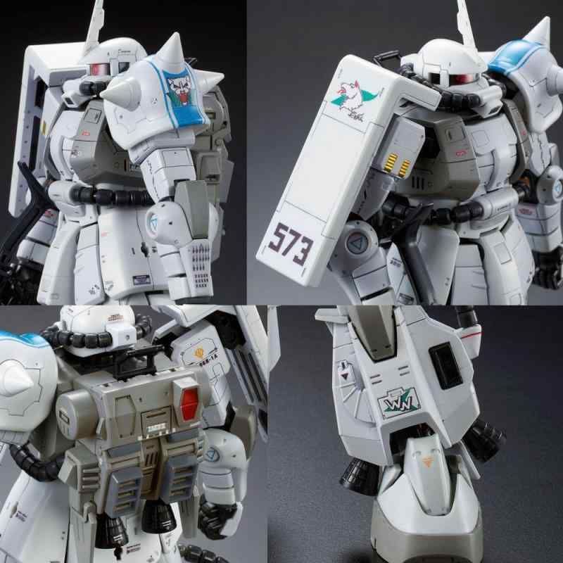 マツナガ ザクII