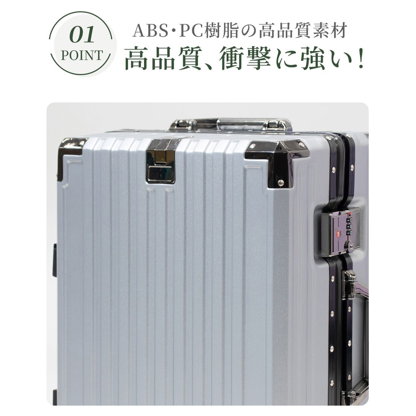 スーツケース アルミフレーム ダブルキャスター 軽量 キャリーケース 耐衝撃 機内持込 キャリーバッグ TSAロック付 静音 旅行出張スーツケース 機内持ち込み アルミフレーム バッグ・小物・ブランド雑貨 スーツケース 機内持込 超