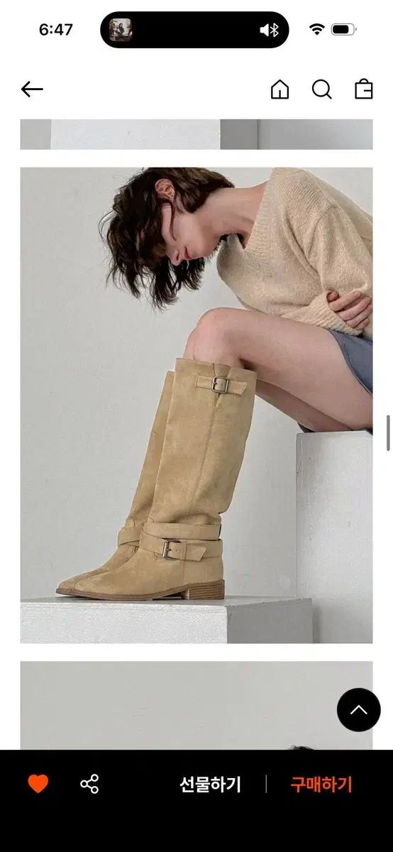 レイジィアンド バックル ストラップ ウェスタン ブーツ ミドル 235 キャメル ベージュ