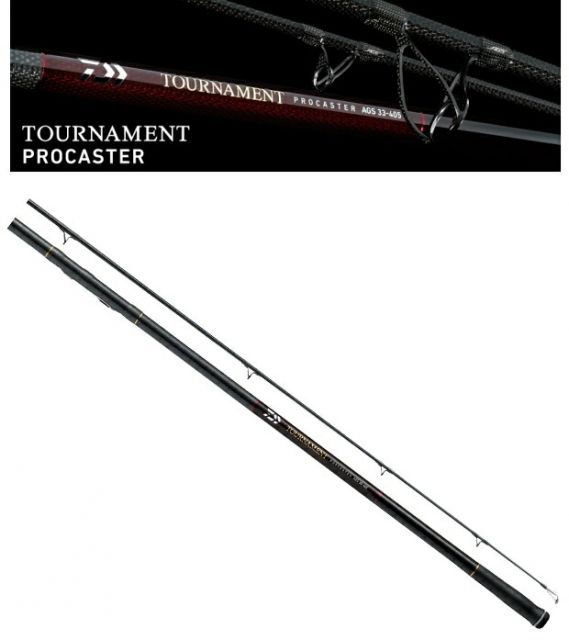 ダイワ スカイキャスター AGS 25-405 スカイキャスター(ロッド)｜DAIWA