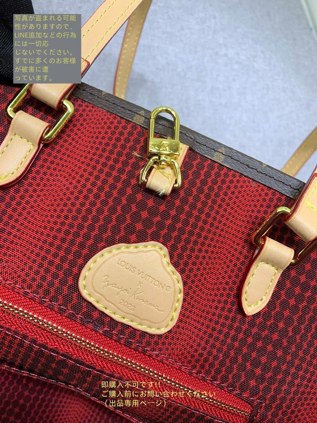 LOUIS VUITTON×YK ルイ ヴィトン ハンドバッグ M46466LV