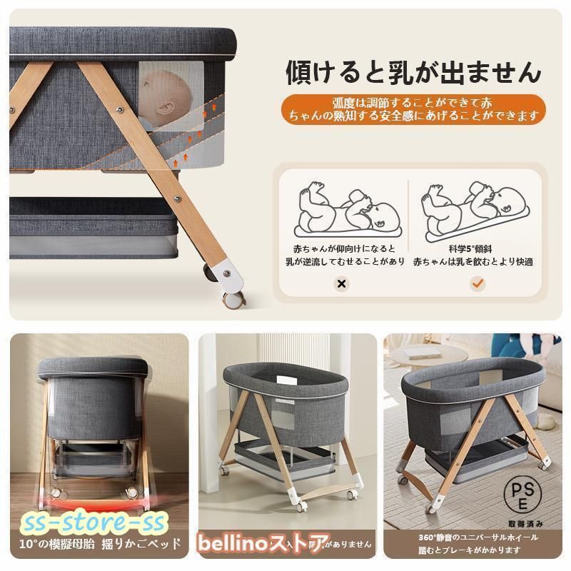 蚊帳