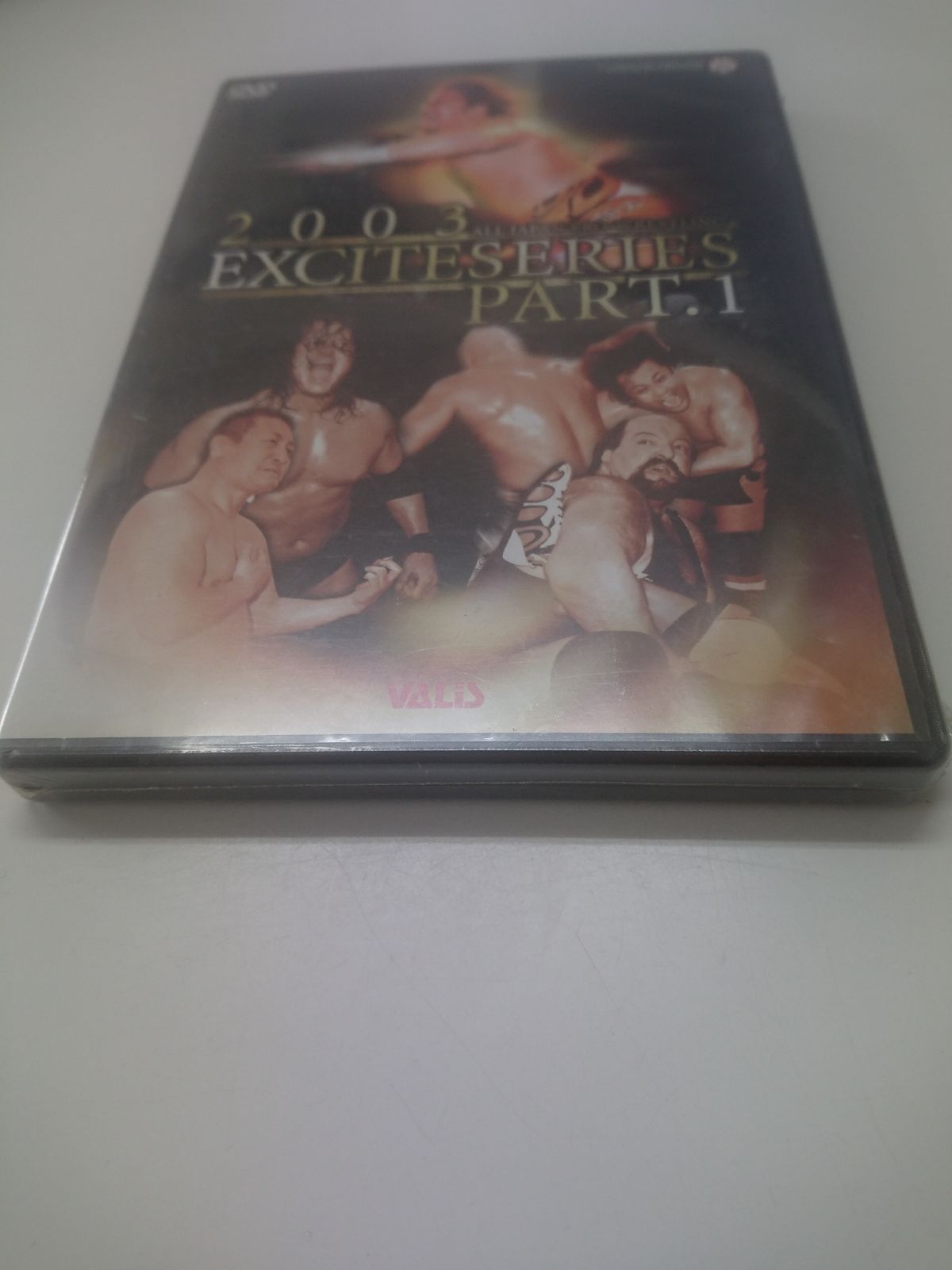 新品DVD 全日本プロレス 王道驀進!エキサイトバトル2003 Part1