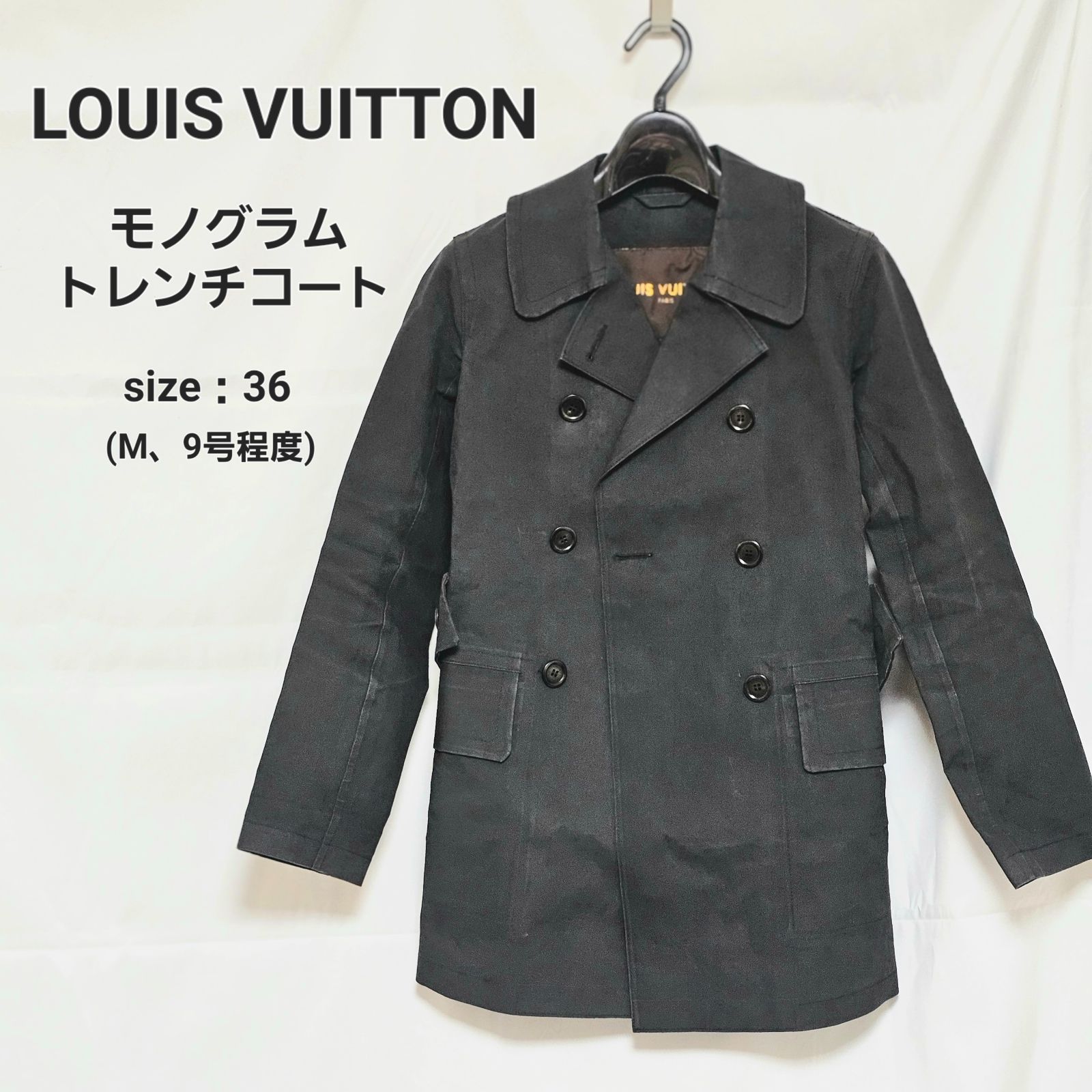 希少！LOUIS VUITTON レディースコート36 モノグラム-