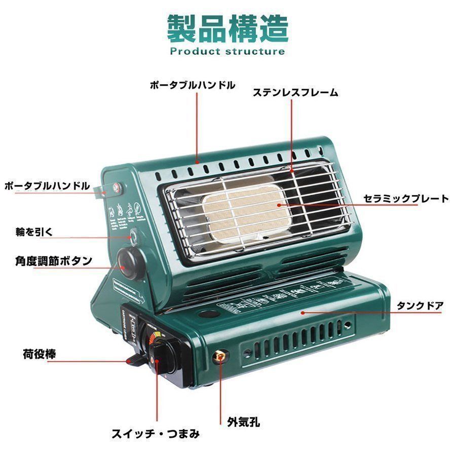 カセットガスストーブ ガスヒーター アウトドアヒーター